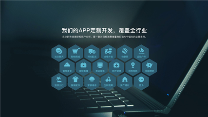 杭州塔防闯关小程序开发_团队*可靠